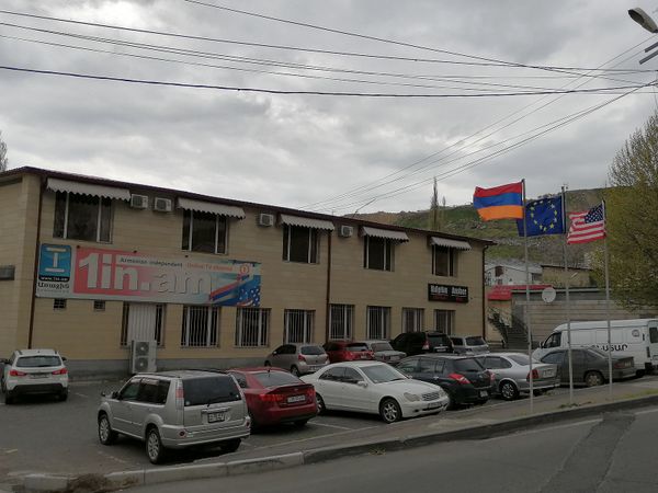 Փաշինյանի աչքից հեռու. Երևանում «սխալ» դրոշների պակաս չկա. ո՞ւմ են ազատելու աշխատանքից Փաշինյանի աչքից հեռու. Երևանում «սխալ» դրոշների պակաս չկա. ո՞ւմ են ազատելու աշխատանքից - Sputnik Արմենիա