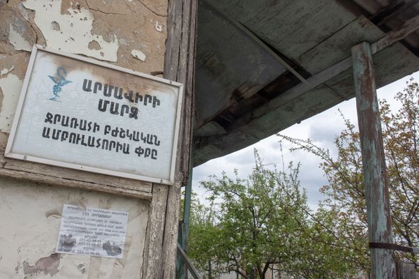 Թոհուբոհ Ջրառատում. ինչու է շոշափվում Լևոն Երանոսյանի անունը, և ինչպես է տուժում համայնքը - Sputnik Արմենիա
