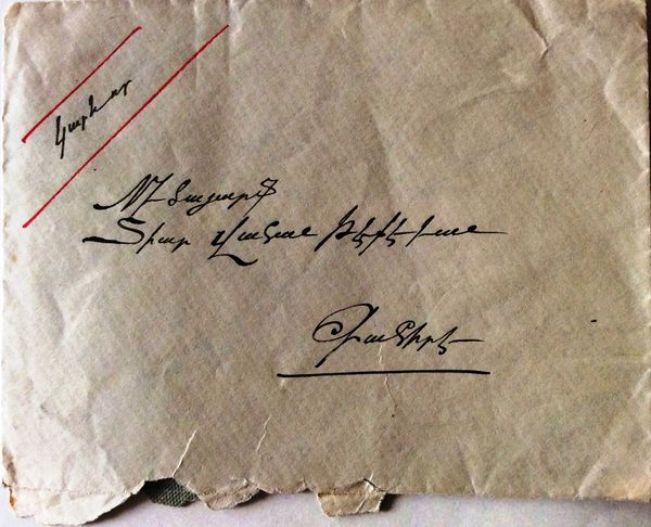 Младенец на груди мертвой матери: фонд Адамяна о Геноциде армян в Конгрессе США потрясает - Sputnik Армения