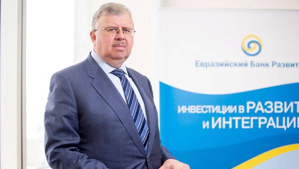 Председатель правления Евразийского банка развития Андрей Бельянинов Председатель правления Евразийского банка развития Андрей Бельянинов - Sputnik Армения
