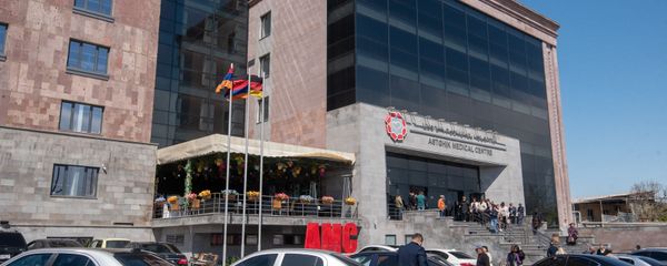 Медицинский центр Астхик - Sputnik Արմենիա