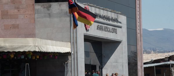 Медицинский центр Астхик Медицинский центр Астхик - Sputnik Армения