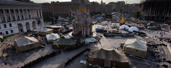 Площадь Независимости в Киеве Площадь Независимости в Киеве - Sputnik Армения