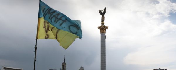 На площади Независимости в Киеве - Sputnik Армения