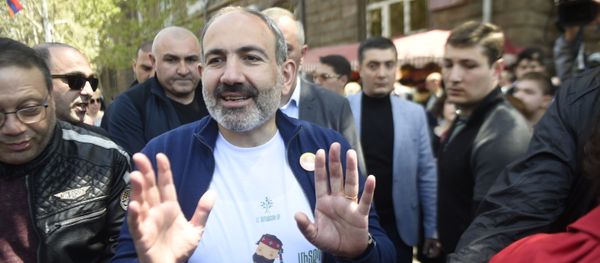 День гражданина в Ереване - Sputnik Արմենիա