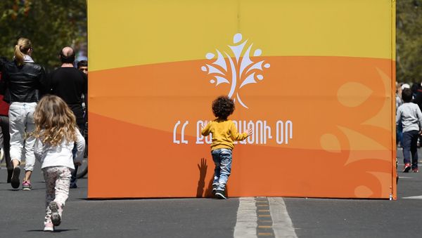 День гражданина в Ереване - Sputnik Армения