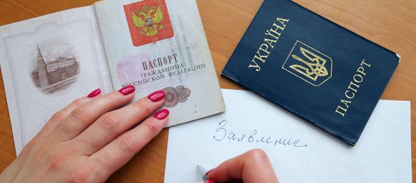 Паспорта гражданина Российской Федерации и гражданина Украины. Паспорта гражданина Российской Федерации и гражданина Украины. - Sputnik Армения