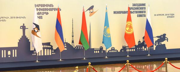 Заседание Евразийского межправительственного совета (30 апреля 2019). Еревaн Заседание Евразийского межправительственного совета (30 апреля 2019). Еревaн - Sputnik Արմենիա