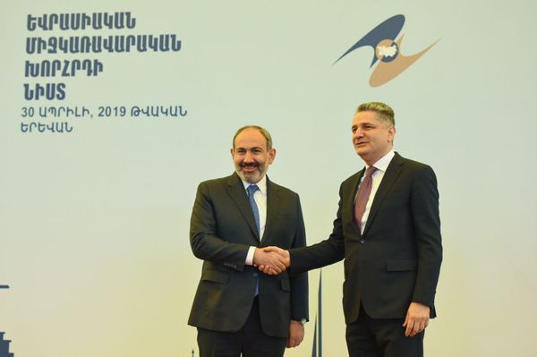Երևանում մեկնարկեց ԵԱՏՄ միջկառավարական նիստը. լուսանկարներ - Sputnik Արմենիա