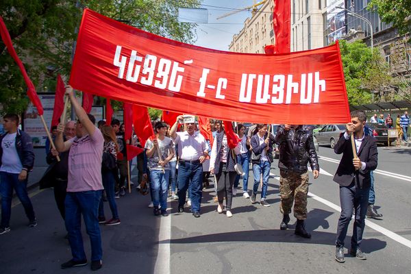 Կոմունիստների երթը Երևանում - Sputnik Արմենիա