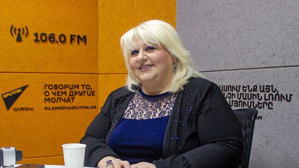 Зара Арамян - Sputnik Արմենիա