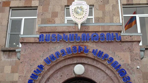 Полиция Ширакской области - Sputnik Армения