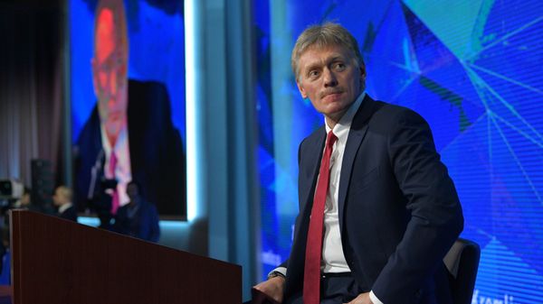 Ежегодная большая пресс-конференция президента РФ В. Путина - Sputnik Армения