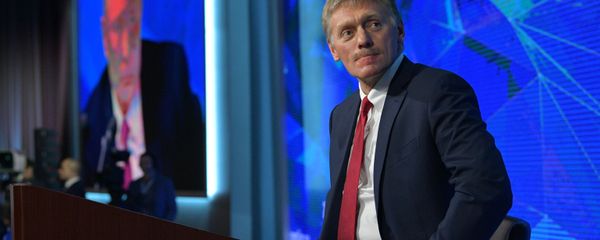 Ежегодная большая пресс-конференция президента РФ В. Путина - Sputnik Армения