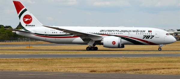 Самолет Boeing 787-8 авиакомпании Biman Самолет Boeing 787-8 авиакомпании Biman - Sputnik Армения