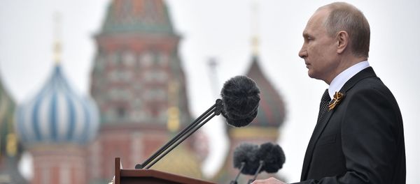 Выступление президента России Владимира Путина во время военного парада в ознаменование 74-й годовщины Победы в Великой Отечественной войне (9 мая 2019). Москвa - Sputnik Արմենիա