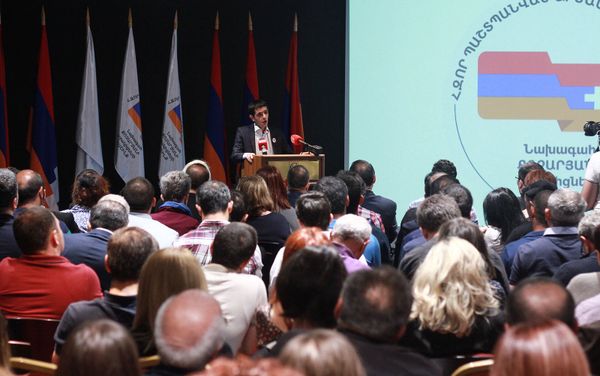 «Նախագահ Ռոբերտ Քոչարյանի աջակիցների դաշինքի» 1–ին հավաքը - Sputnik Արմենիա