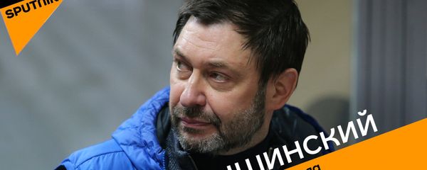 Вышинский. По существу дела Вышинский. По существу дела - Sputnik Армения