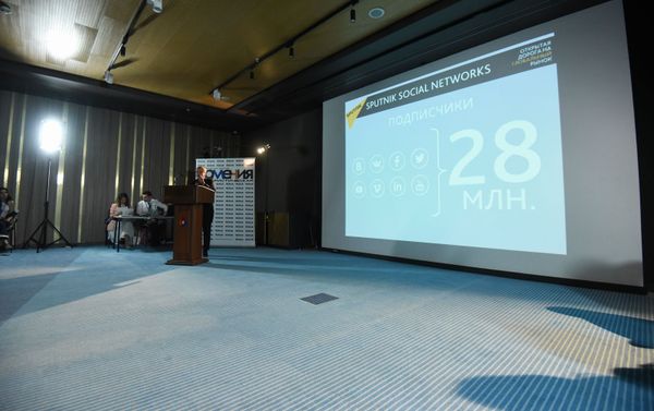  Sputnik գործակալության կոմերցիոն տնօրենի տեղակալ Ալլա Մալախովան «Նորարարական տեխնոլոգիաները տուրիստական ոլորտում» համաժողովի ժամանակ - Sputnik Արմենիա