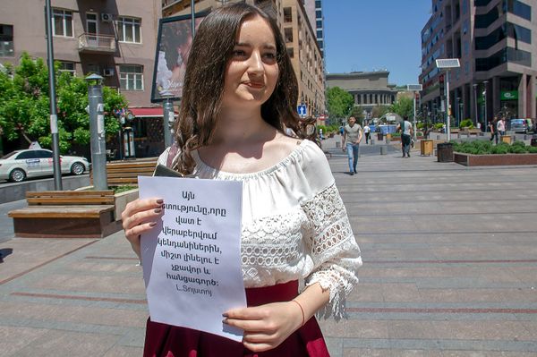 Львы Царукяна и уличные животные: армянские активисты требуют защитить четвероногих - Sputnik Армения
