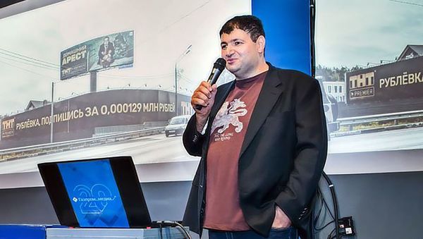 Рубен Оганесян - Sputnik Արմենիա