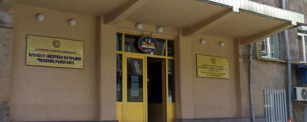 Ереванский государтственный институт театра и кино - Sputnik Արմենիա