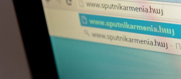Домен .հայ появится в армянской паутине - Sputnik Արմենիա