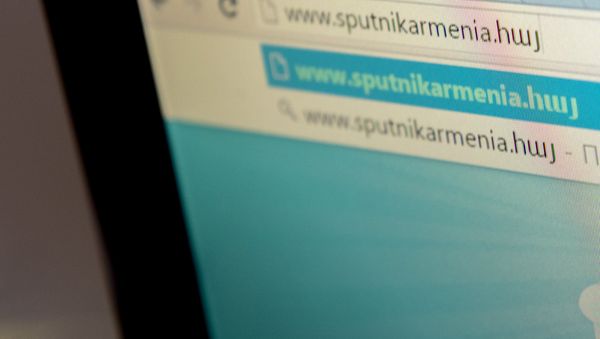 Домен .հայ появится в армянской паутине - Sputnik Армения