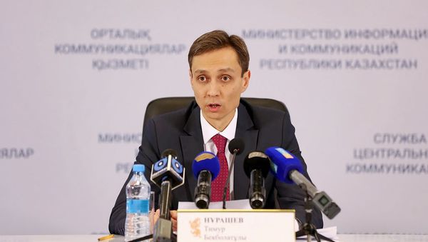 Тимур Нурашев - Sputnik Армения