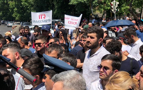 Բողոքի ցույց Երևանում - Sputnik Արմենիա