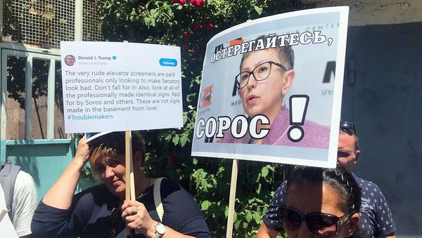 Акция протеста против деятельности фонда Сороса в Армении (31 мая 2019). Еревaн - Sputnik Армения
