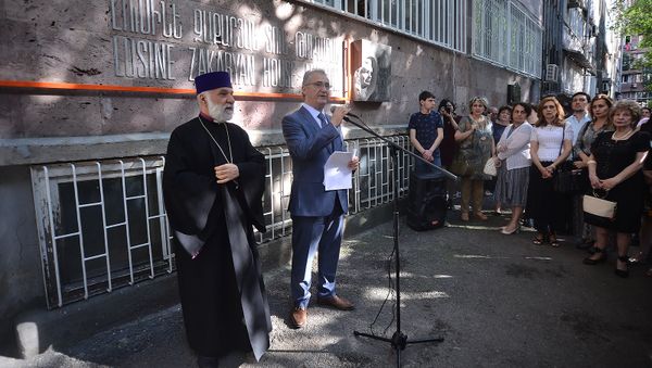 Открытие дома-музея Лусине Закарян (1 июня 2019). Еревaн - Sputnik Армения
