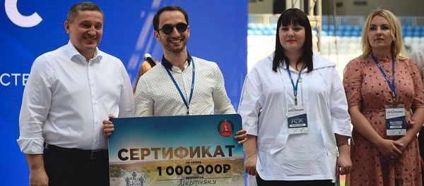 Саркис Мкртчян на церемонии награждения победителей конкурса «Поколение успеха» (31 мая 2019). Волгоград Саркис Мкртчян на церемонии награждения победителей конкурса «Поколение успеха» (31 мая 2019). Волгоград - Sputnik Արմենիա