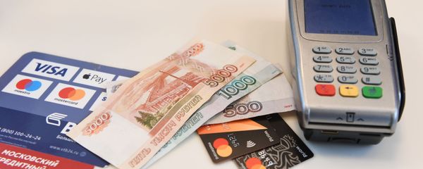 Терминал оплаты банковскими картами  - Sputnik Армения
