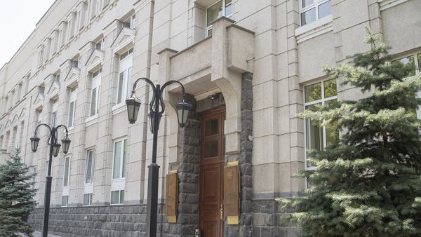 Здание ЦБ Армении - Sputnik Армения