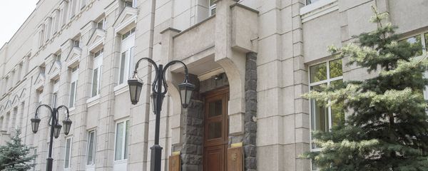 Здание ЦБ Армении - Sputnik Армения