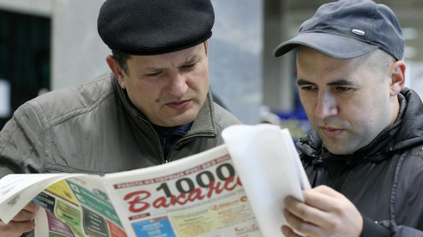 Общегородская ярмарка вакансий в Казани - Sputnik Армения
