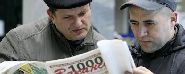 Общегородская ярмарка вакансий в Казани - Sputnik Армения