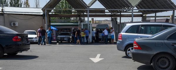 Пункт регистрации транспортных средств в Ереване - Sputnik Արմենիա