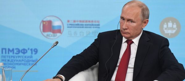 Президент РФ Владимир Путин во время встречи с участниками Российско-китайского энергетического форума на полях Петербургского международного экономического форума 2019 (7 июня 2019). Санкт-Петербург - Sputnik Армения