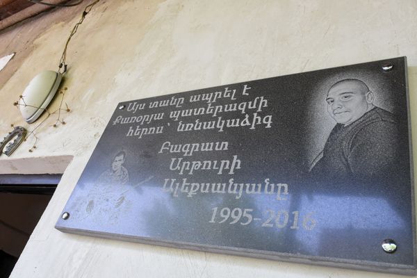 Կը խնդրեմ, այնպէս ընես` մայրս չլայ. ապրիլեանի տղաներէն Բագրատ Ալեքսանեանի վերջին տողերը - Sputnik Արմենիա