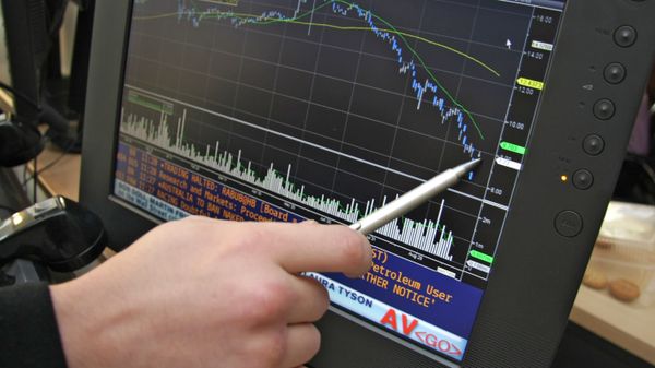 Спад торговли - Sputnik Армения