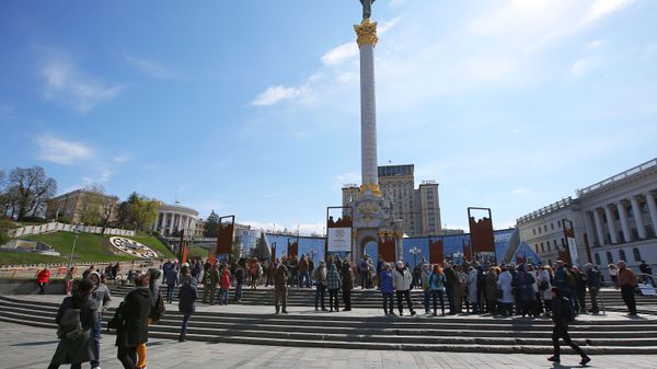 Կիև. բողոքի ակցիա - Sputnik Արմենիա