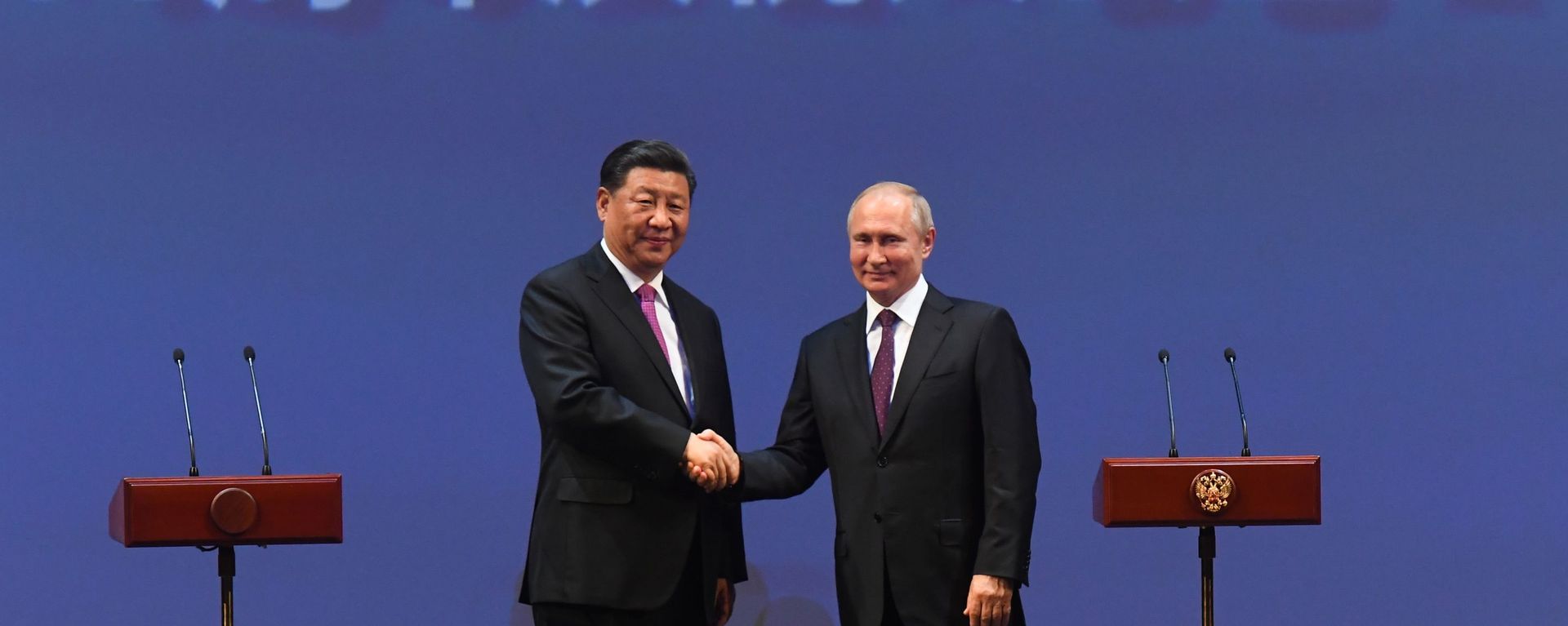 Мероприятия с участием президента РФ В. Путина в рамках государственного визита в РФ председателя КНР Си Цзиньпина - Sputnik Армения, 1920, 07.02.2022