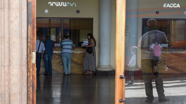 Դրամարկղ - Sputnik Արմենիա