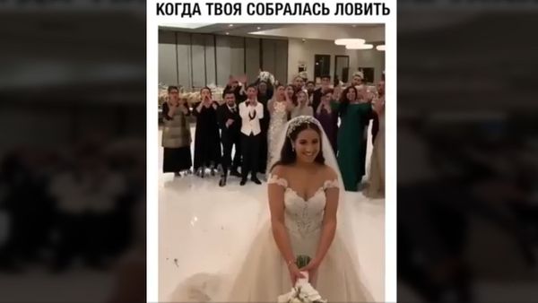 Поймал букет - Sputnik Армения