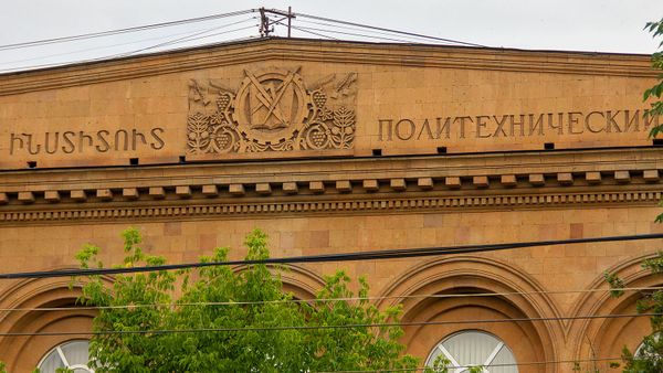 Պոլիտեխնիկական համալսարան - Sputnik Արմենիա