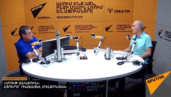 Մութ անկյուն -  Ռաֆայել Մելքոնյան - Sputnik Արմենիա