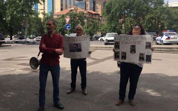 Акция протеста перед зданием Конституционного суда (21 июня 2019). Еревaн Акция протеста перед зданием Конституционного суда (21 июня 2019). Еревaн - Sputnik Армения