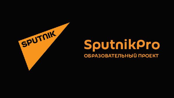 SputnikPro - Sputnik Армения